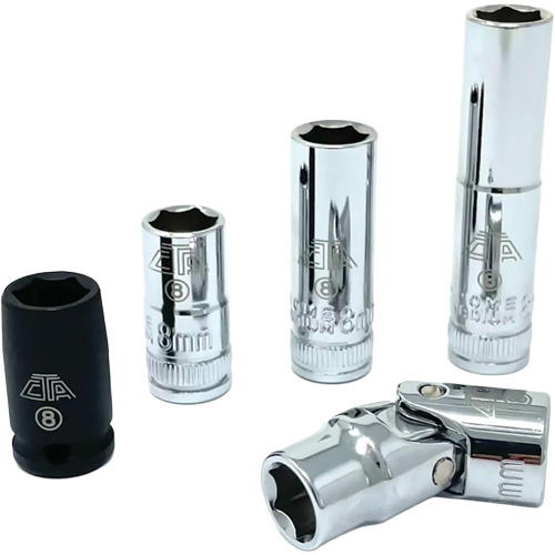 Chrome Finish Socket Set with Rail, 5 Pieces, 1/4" Drive Size Planification Entrepots Molloy