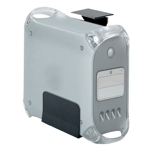 Porte-processeur Ergo-Comfort Planification Entrepots Molloy