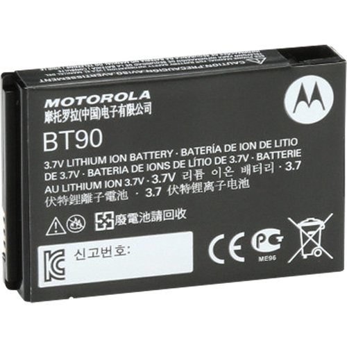 Batterie radio d'affaires bidirectionnelle haute capacit&eacute; Planification Entrepots Molloy