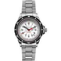 Arctic Edition Large Diver's Automatic GSAR Watch with Stainless Steel Bracelet, Digital, Battery Operated, 41 mm, Silver Planification Entrepots Molloy