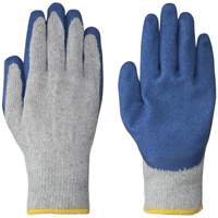5330 Seamless Knit Gloves, Small, Latex Coating Planification Entrepots Molloy